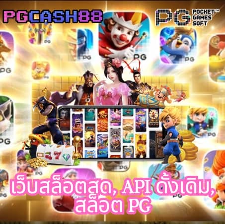 เครดิตฟรี188